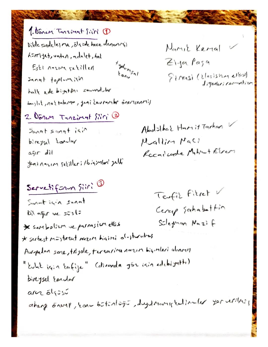 11. Sınıf Edebiyat: Şiir Ünitesi