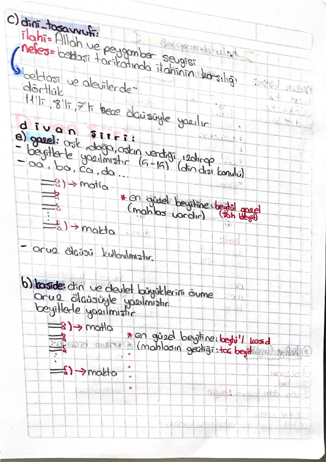 Dede Korkut Hikayeleri
>Edebiyat
> Destanden halk hikayesine gedisin ilk örneğidir.
> 15. yu başlarında Akkoyunlular zamanında yazıya geçiri