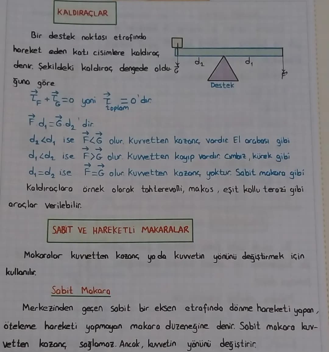 10. UNITE BASIT MAKİNELER
Günlük yaşantımızda iş yapabilme kolaylığı sağlayan araçlara basit
makineler denir. ideal bir bosit makinede kuvve