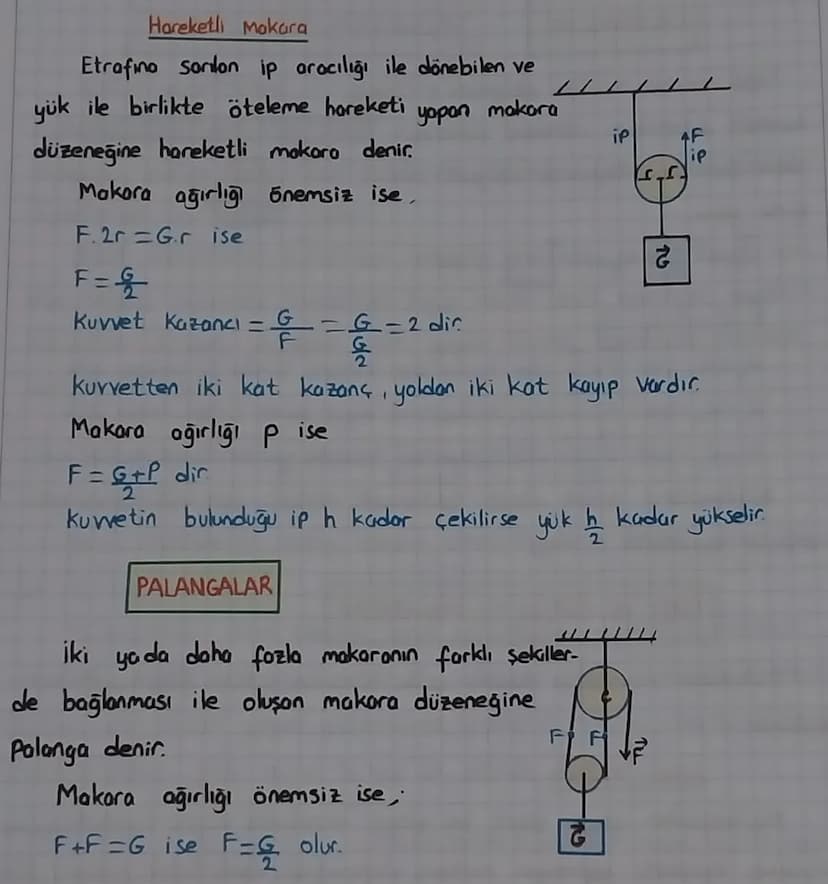 10. UNITE BASIT MAKİNELER
Günlük yaşantımızda iş yapabilme kolaylığı sağlayan araçlara basit
makineler denir. ideal bir bosit makinede kuvve