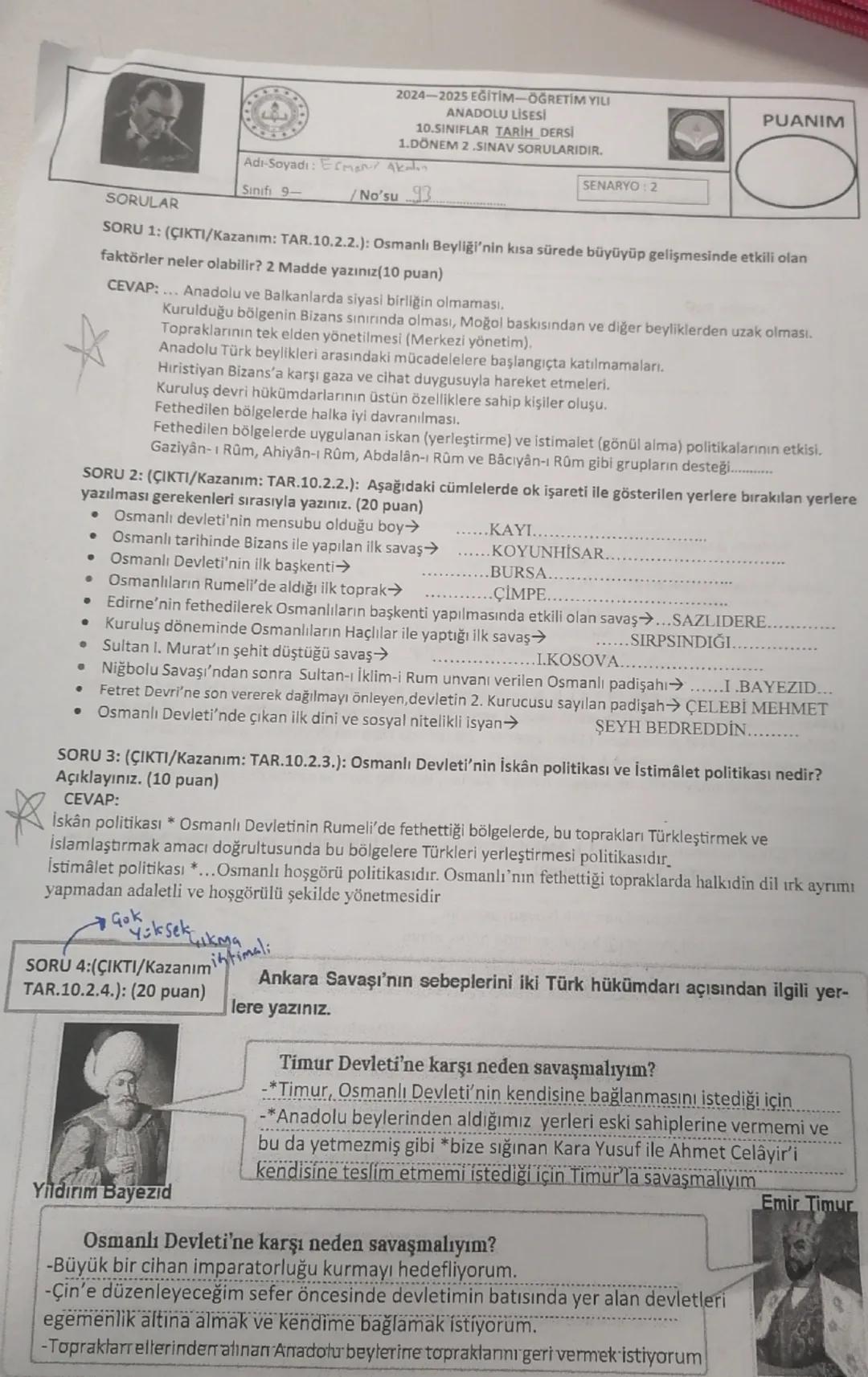 2024-2025 EĞİTİM-ÖĞRETİM YILI
ANADOLU LİSESİ
10.SINIFLAR TARİH DERSİ
1.DÖNEM 2.SINAV SORULARIDIR.

Adi-Soyadı: Ermoni Akalin
Sinifi 9-
No'su