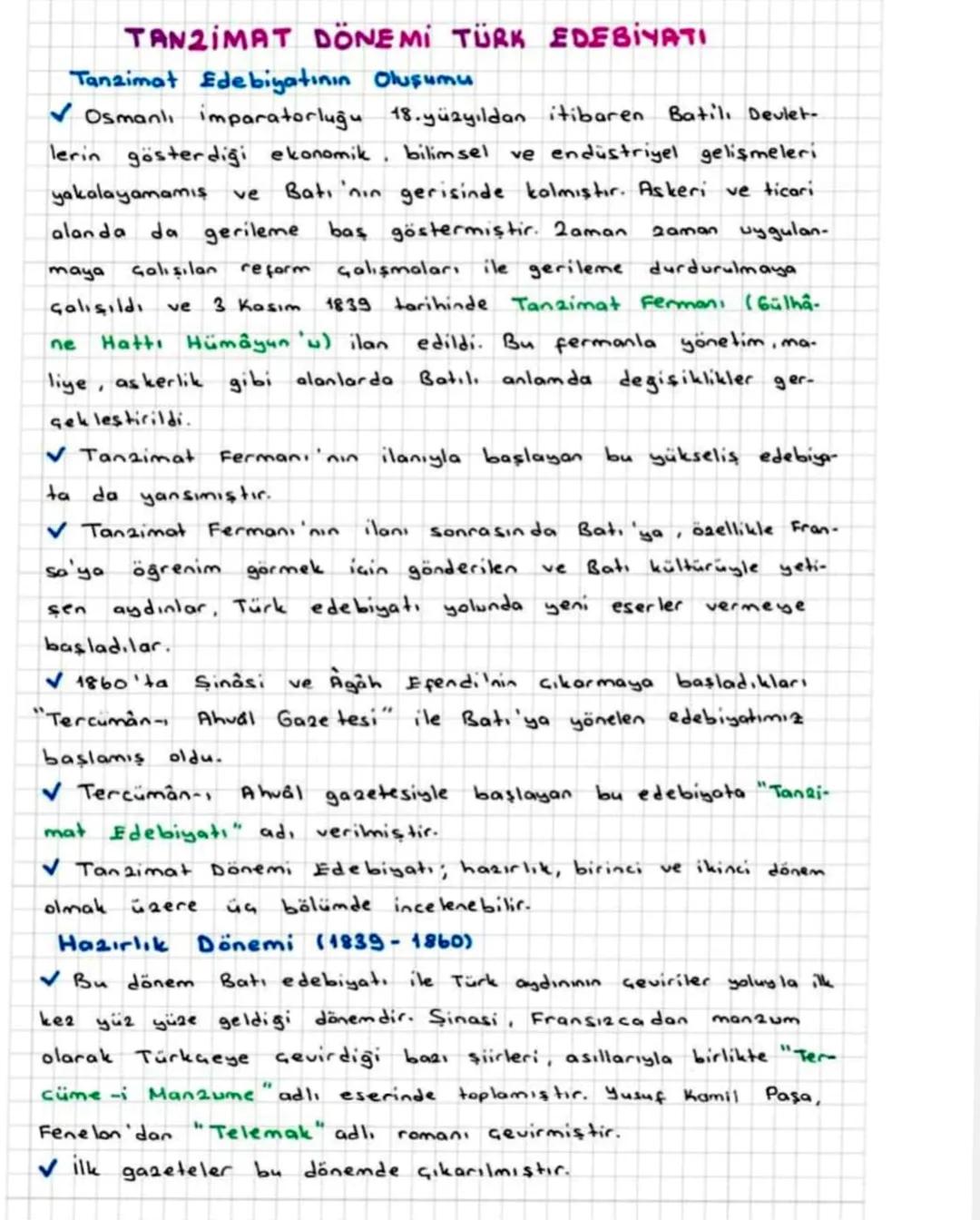 TANZIMAT DÖNEMİ TÜRK EDEBİYATI
Tanzimat Edebiyatının Oluşumu
✓ Osmanlı imparatorluğu 18.yüzyıldan itibaren Batili Devlet-
lerin gösterdiği e