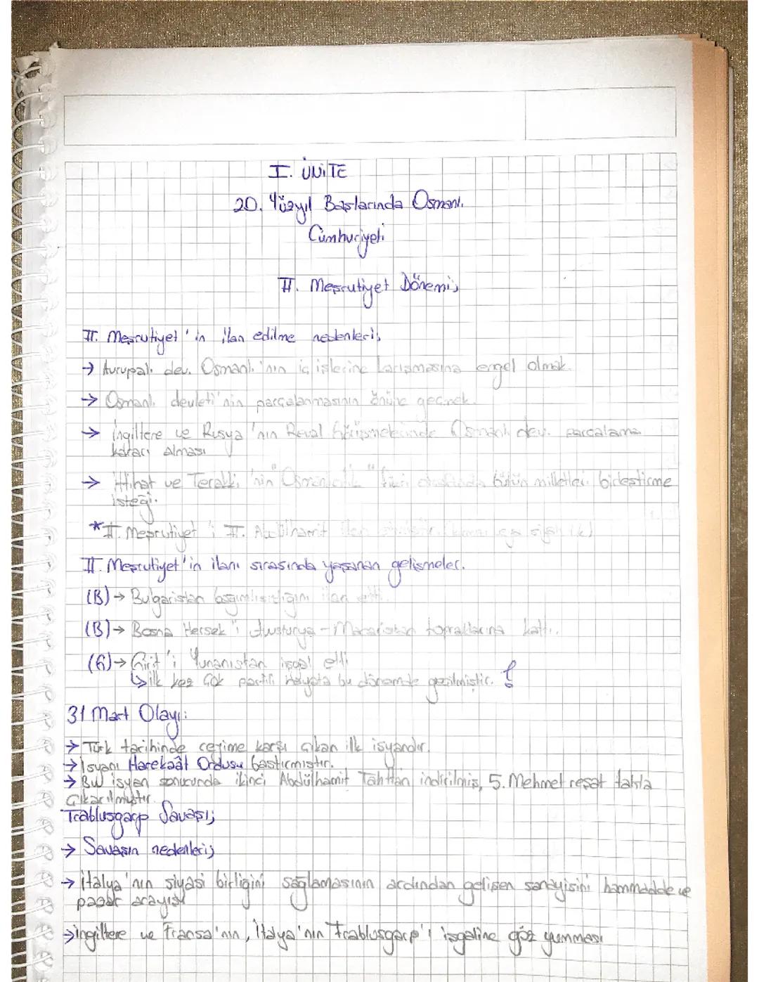 Atatürkçülük ve İnkılap dersi