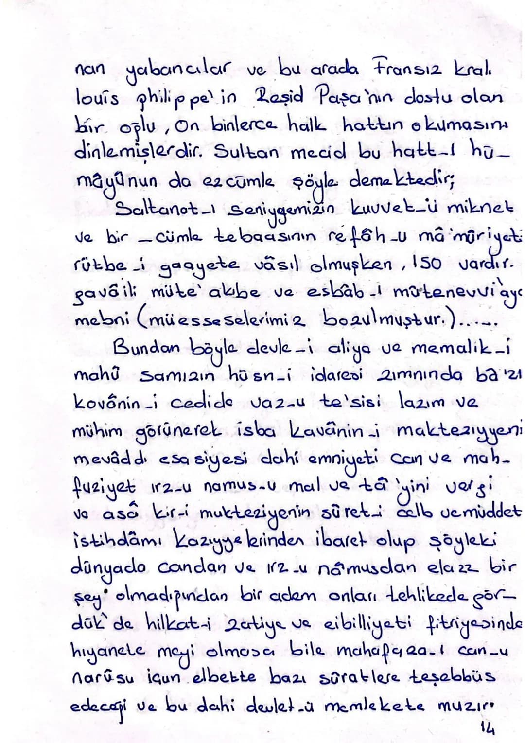 TANZINAT FERMANI
TANZINAT NEDİR
Tanzimat, tanzimler düzenlemeler, düzelt
meler, Islahat, Gülhane Hatt - Hümayunu ile
başlayan batı tarzı isl