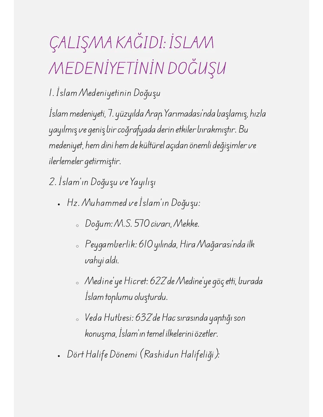 İslam Medeniyetinin Doğuşu