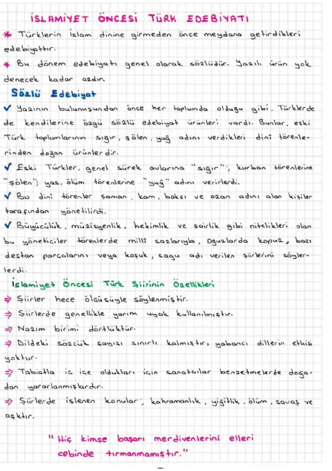 ISLAMIYET ÖNCESİ TÜRK EDEBİYATI
Türklerin islam dinine girmeden önce meydana getirdikleri
edebiyattır.
* Bu dönem edebiyatı genel olarak söz