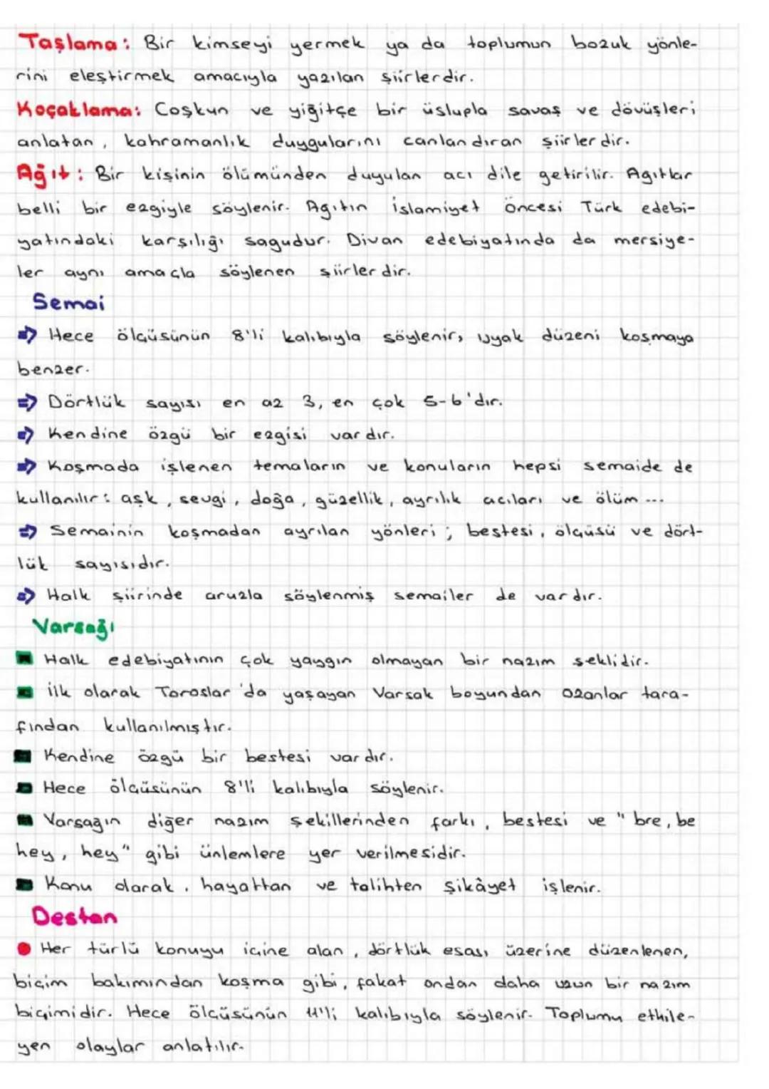 # Aşık Edebiyatı
✓ Aşık adı verilen halk şairleri tara-
fından oluşturulmuştur. Aşıklar genel
de okuryazar değildirler.
✔Çoğu aşık şiirlerin