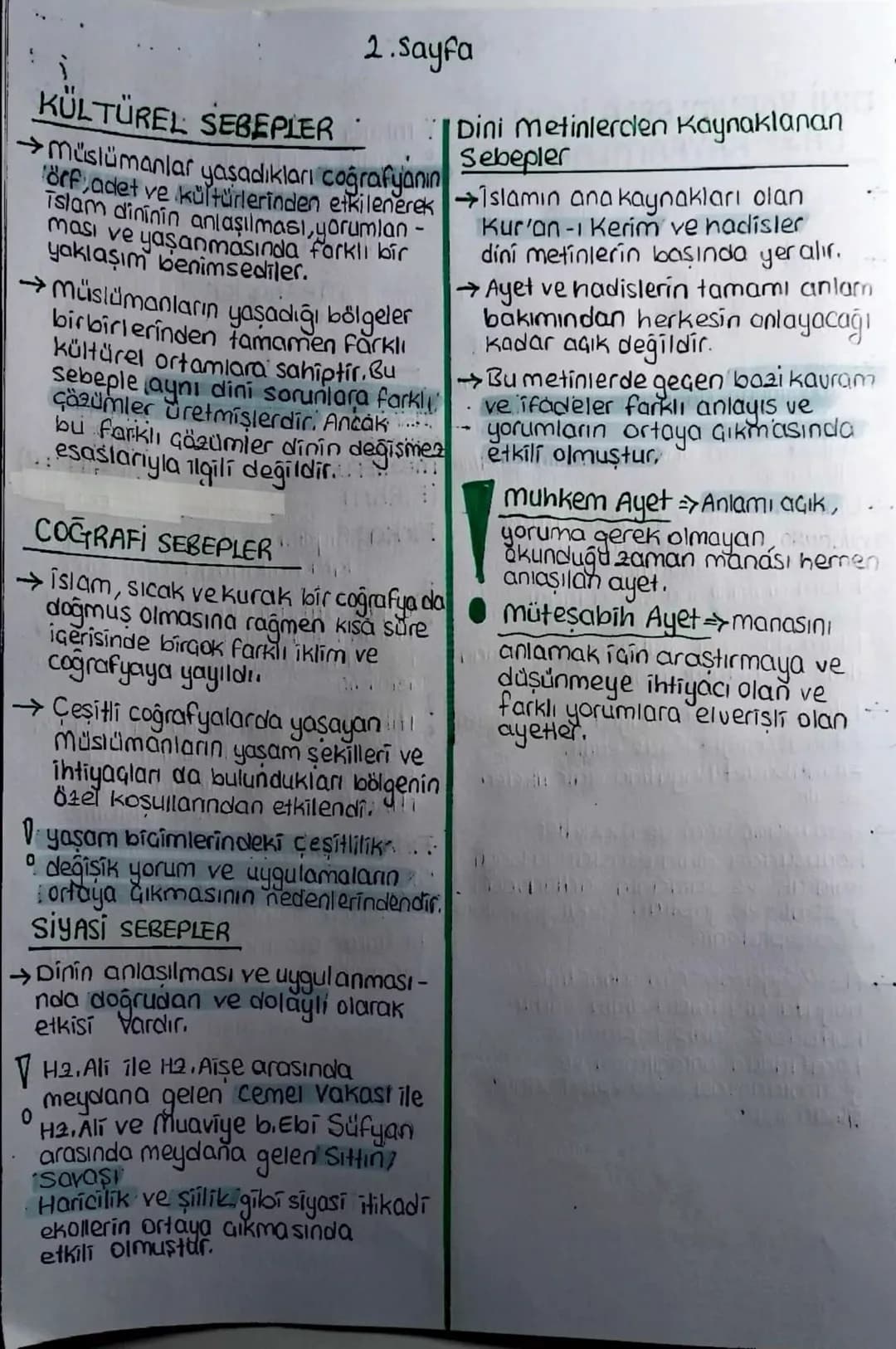 5.UNITELM
ISLAM DÜŞÜNCESİNDE
ITIKADI, SIYASI VE FIKHI
YORUMLAR
DINI YORUM FARKLILIKLAR-I ISLAM DÜŞÜNCESİNDE
ININ SEBEPLERİ
Din, Allah tarafı