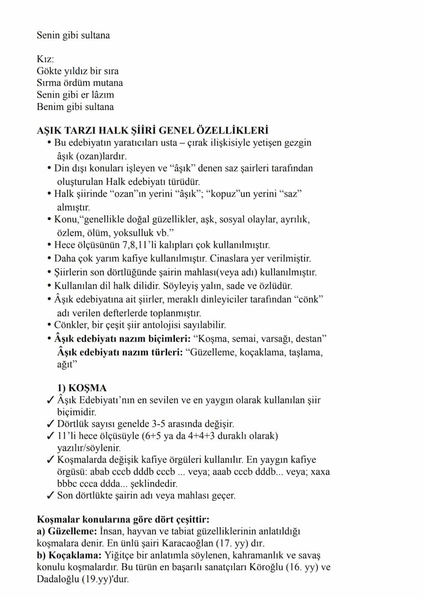 İSLAMİYET ÖNCESİ TÜRK EDEBİYATINDA ŞİİR
• Bu dönem Destan Devri Türk Edebiyatı olarak da bilinir.
• “Şamanizm, Maniheizm, Budizm” gibi dinle