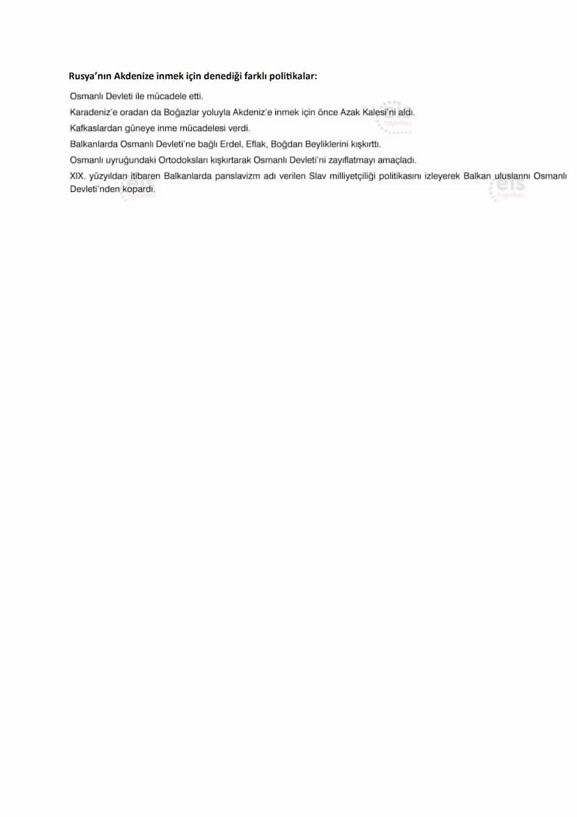 Osmanlı - Avusturya İlişkileri: (Batı Politikası)
Savaşların çıkmasının nedenleri:
• Sınır ihlalleri
•
•
Eflak, Erdel ve Boğdan beyliklerini