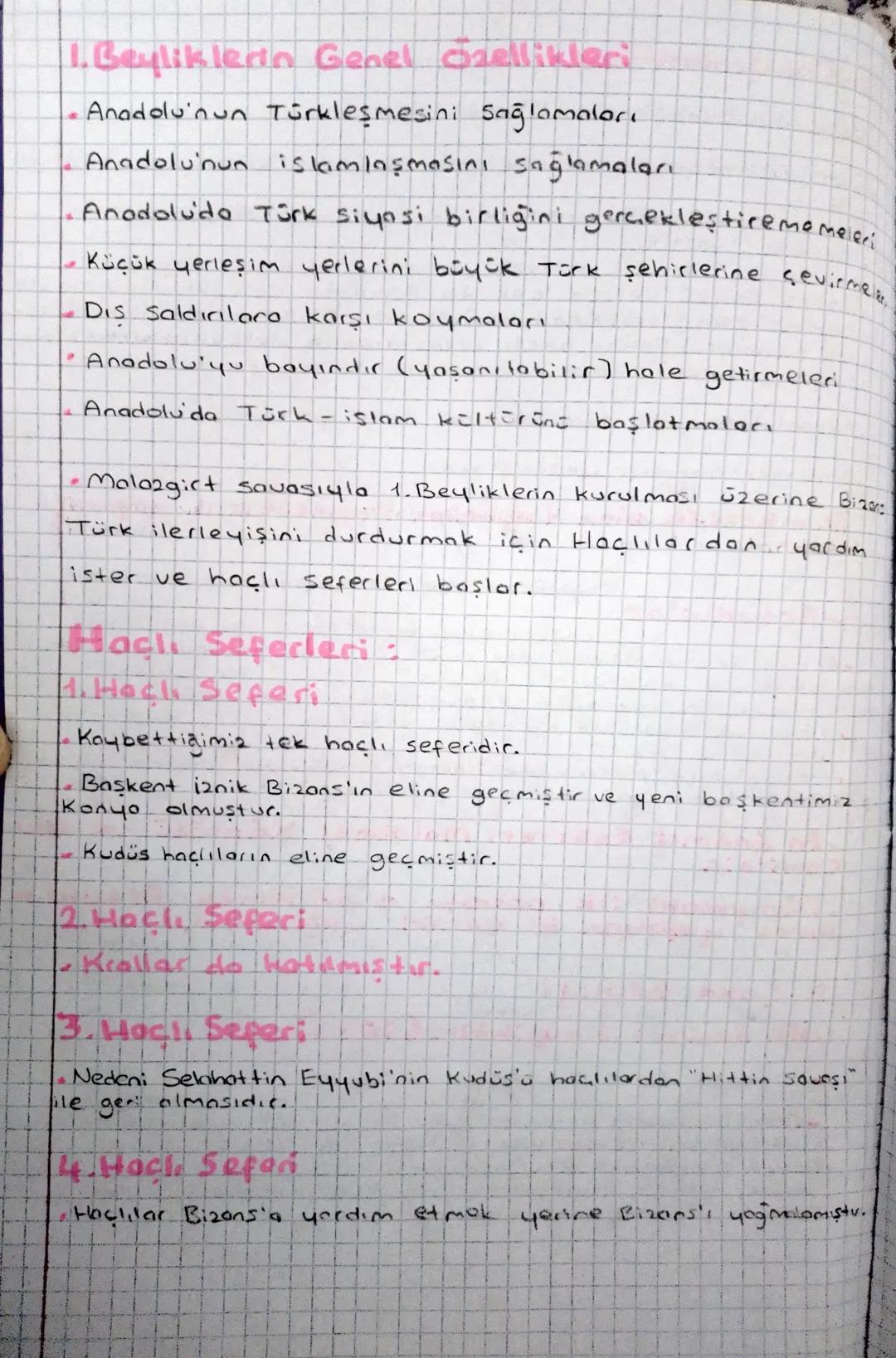 10. SINIF TARIH
MÜNİTE
Oğuz Göçleri Sicosando Anadolu Nasıl?
Bizans - Sasani mücadeleleri yüzünden Anadoluda tam bir yıkım var.
Bizans'ta sı