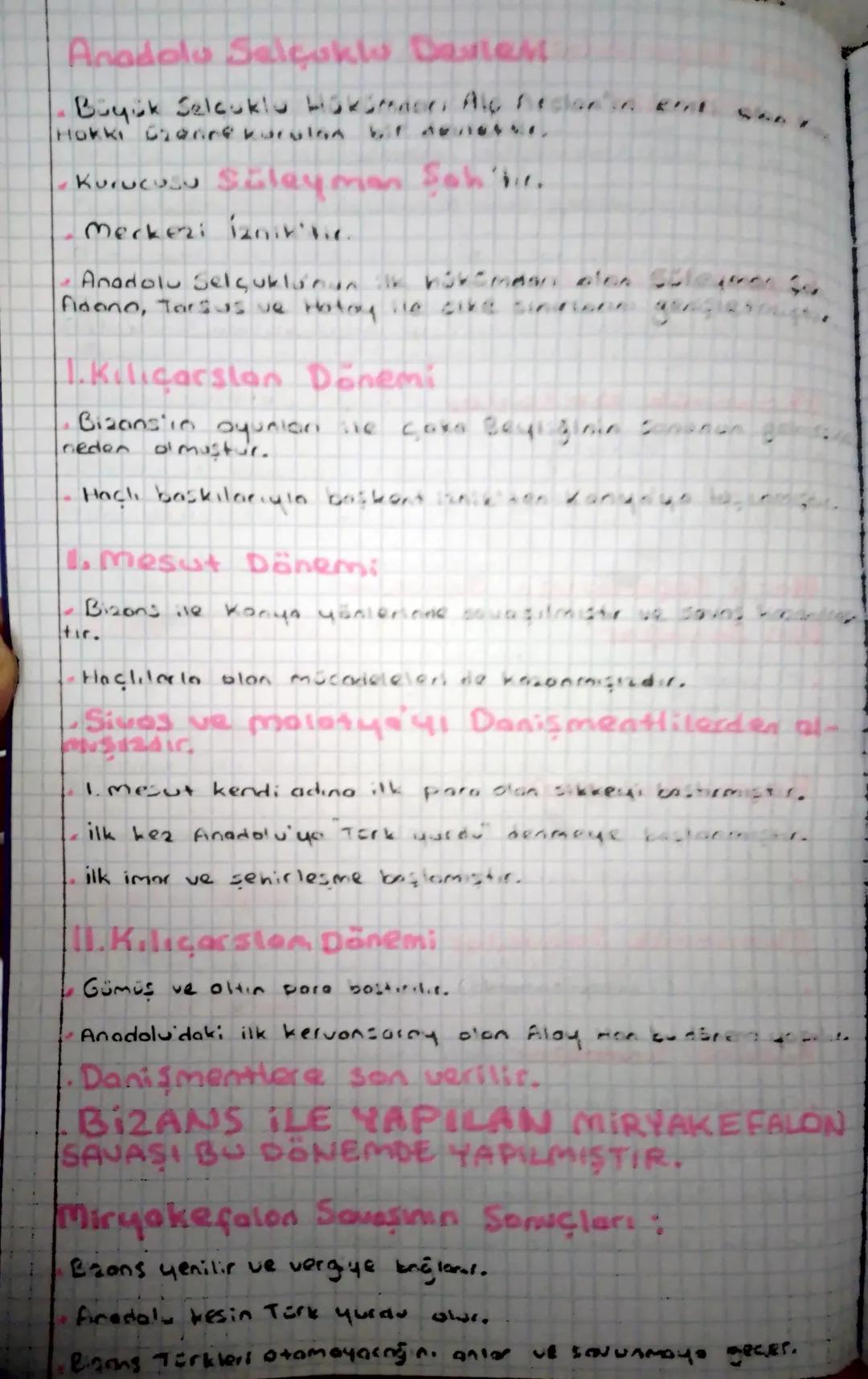 10. SINIF TARIH
MÜNİTE
Oğuz Göçleri Sicosando Anadolu Nasıl?
Bizans - Sasani mücadeleleri yüzünden Anadoluda tam bir yıkım var.
Bizans'ta sı