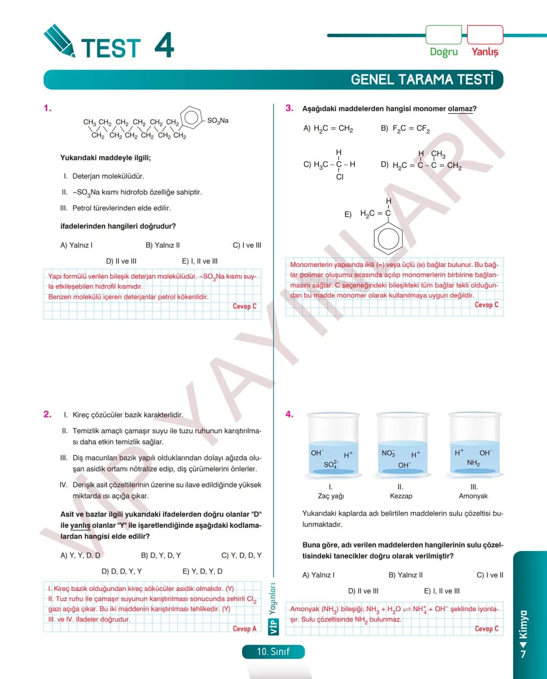 30
FASİKÜL
KİMYA
ANLATIM FASİKÜLÜ
Vمن
YAYINLARI
Etkinlikler
10
SINIF
Kavrama Testleri
Tarama Testleri
Çözümlü Örnek
Sorular
Maddeleştirilmiş