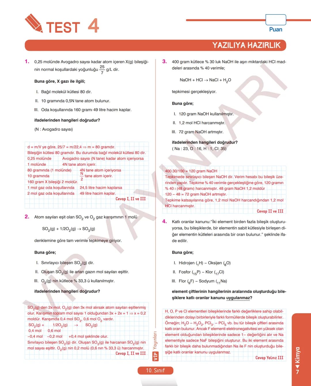 30
FASİKÜL
KİMYA
ANLATIM FASİKÜLÜ
Vمن
YAYINLARI
Etkinlikler
10
SINIF
Kavrama Testleri
Tarama Testleri
Çözümlü Örnek
Sorular
Maddeleştirilmiş