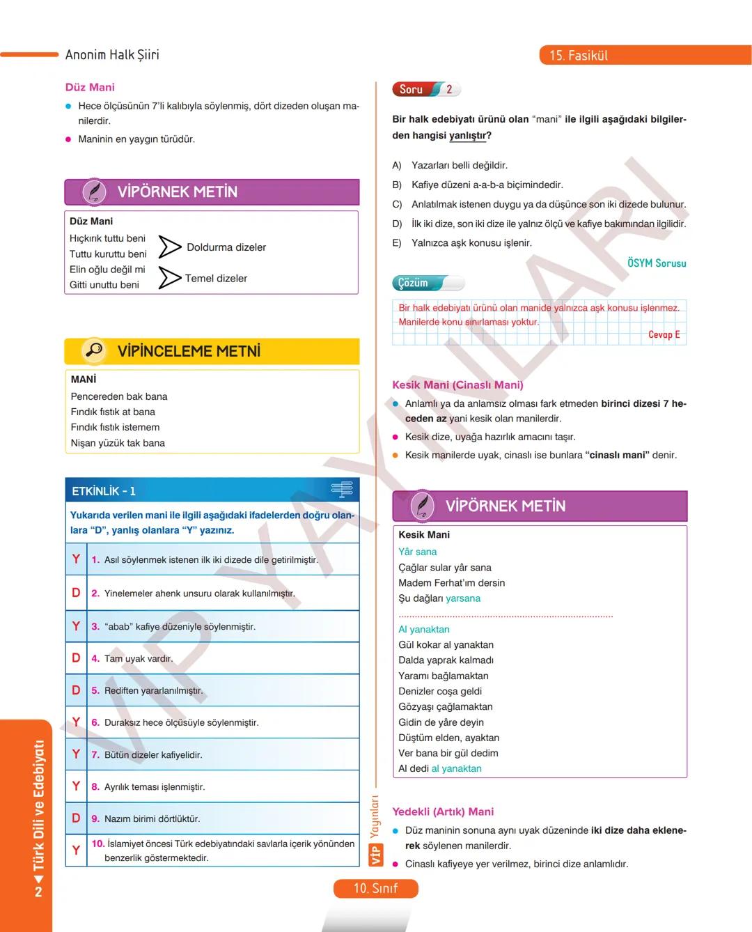 # 12.
FASİKÜL
ŞİİR - 1
İslamiyet'in Kabulünden Önceki Türk Şiiri
MEB KAZANIMLARI
A.1.1. Metinde geçen kelime ve kelime gruplarının anlamları