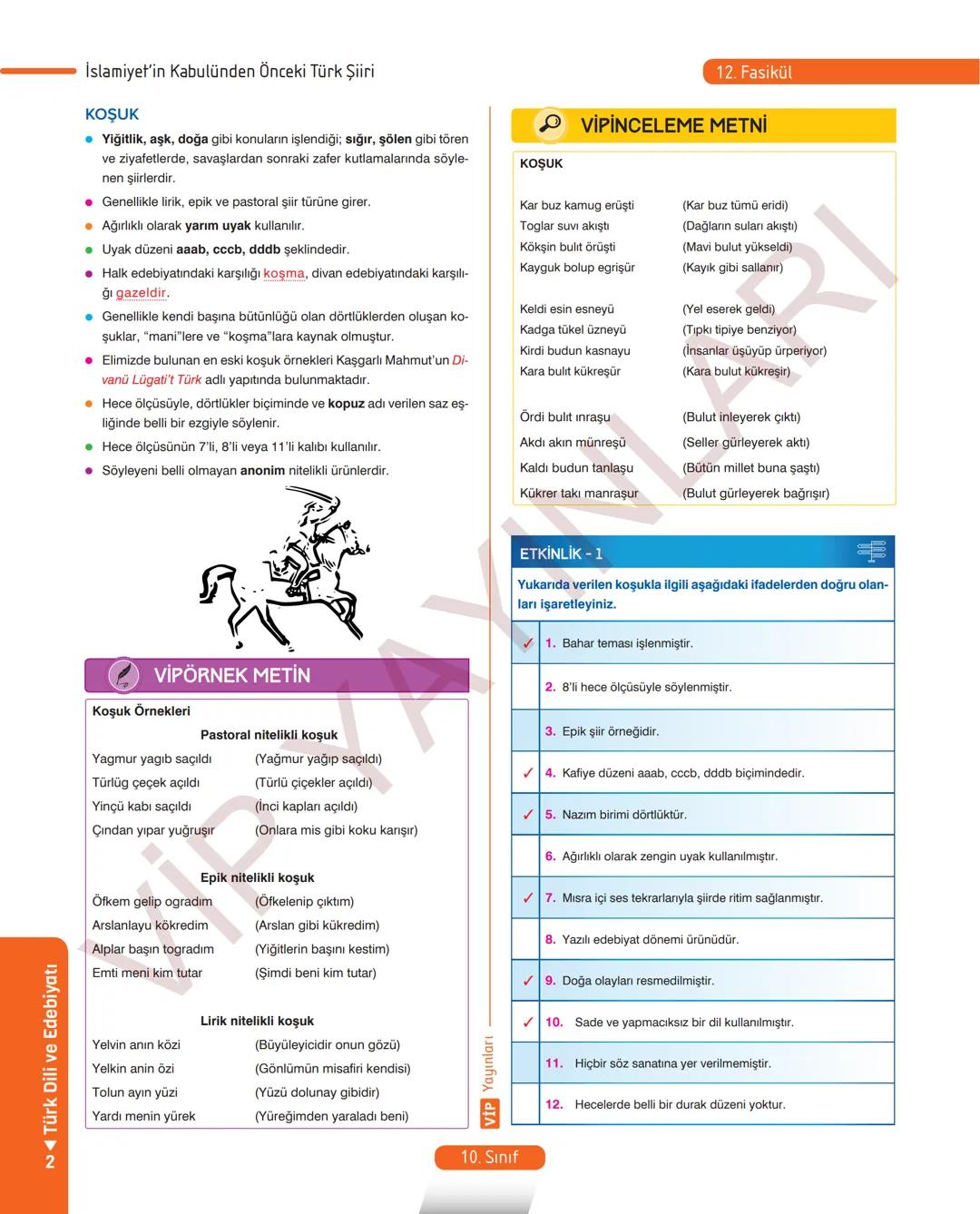# 12.
FASİKÜL
ŞİİR - 1
İslamiyet'in Kabulünden Önceki Türk Şiiri
MEB KAZANIMLARI
A.1.1. Metinde geçen kelime ve kelime gruplarının anlamları
