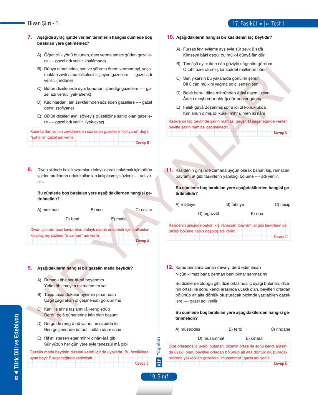 # 12.
FASİKÜL
ŞİİR - 1
İslamiyet'in Kabulünden Önceki Türk Şiiri
MEB KAZANIMLARI
A.1.1. Metinde geçen kelime ve kelime gruplarının anlamları