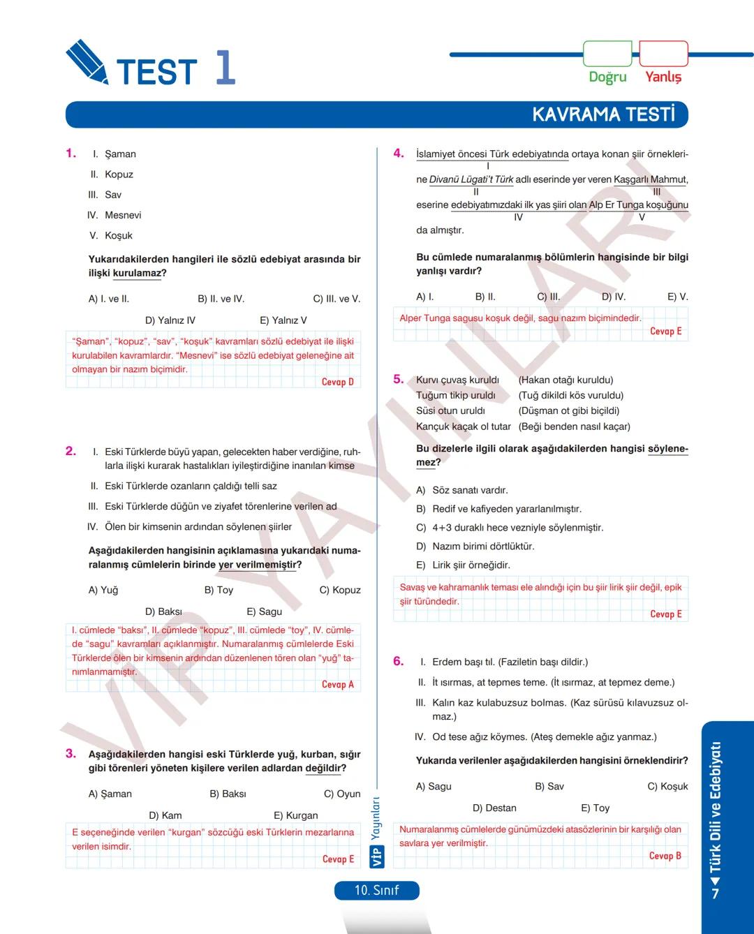 # 12.
FASİKÜL
ŞİİR - 1
İslamiyet'in Kabulünden Önceki Türk Şiiri
MEB KAZANIMLARI
A.1.1. Metinde geçen kelime ve kelime gruplarının anlamları