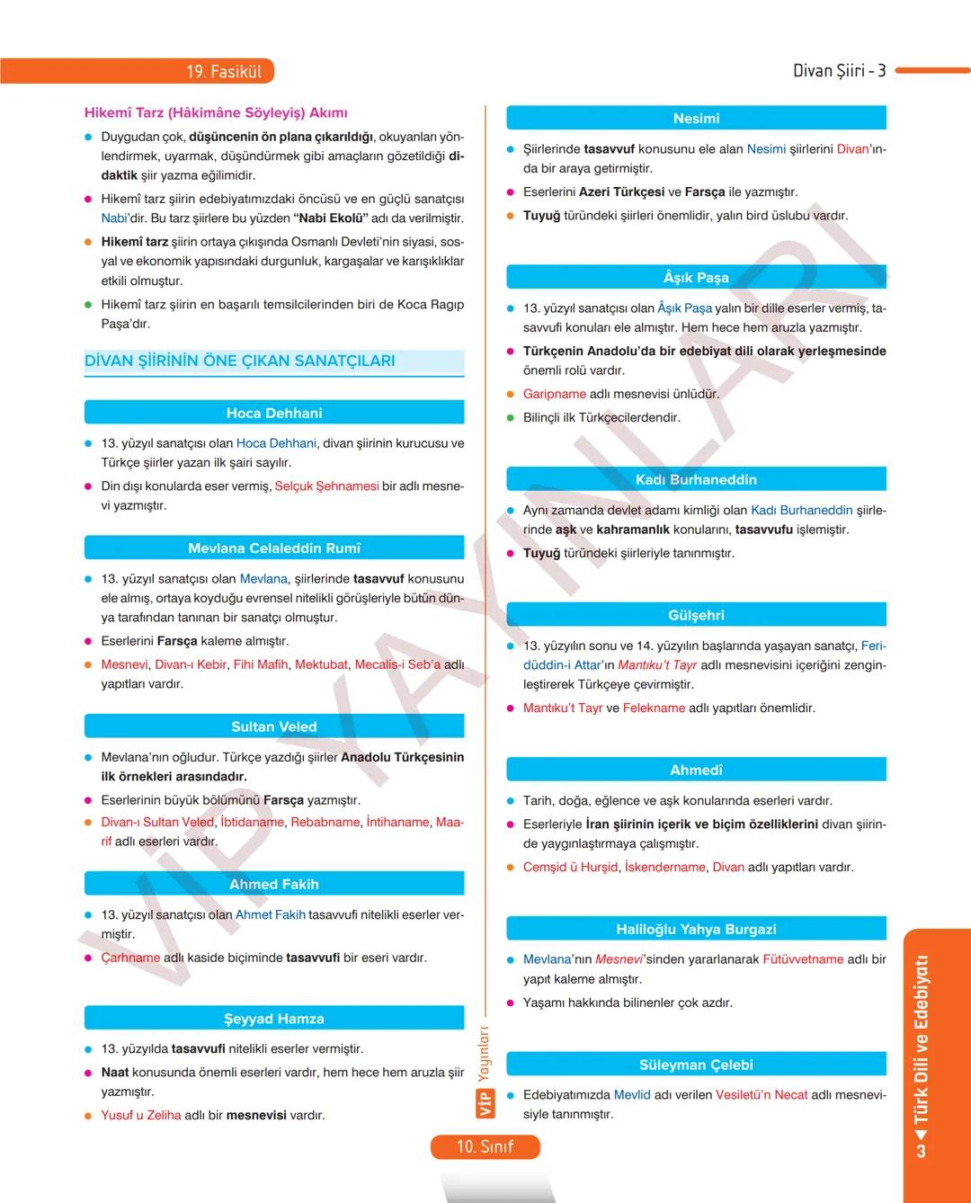 # 12.
FASİKÜL
ŞİİR - 1
İslamiyet'in Kabulünden Önceki Türk Şiiri
MEB KAZANIMLARI
A.1.1. Metinde geçen kelime ve kelime gruplarının anlamları