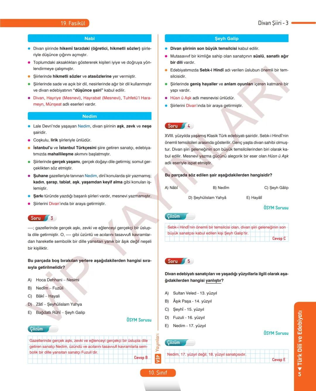 # 12.
FASİKÜL
ŞİİR - 1
İslamiyet'in Kabulünden Önceki Türk Şiiri
MEB KAZANIMLARI
A.1.1. Metinde geçen kelime ve kelime gruplarının anlamları
