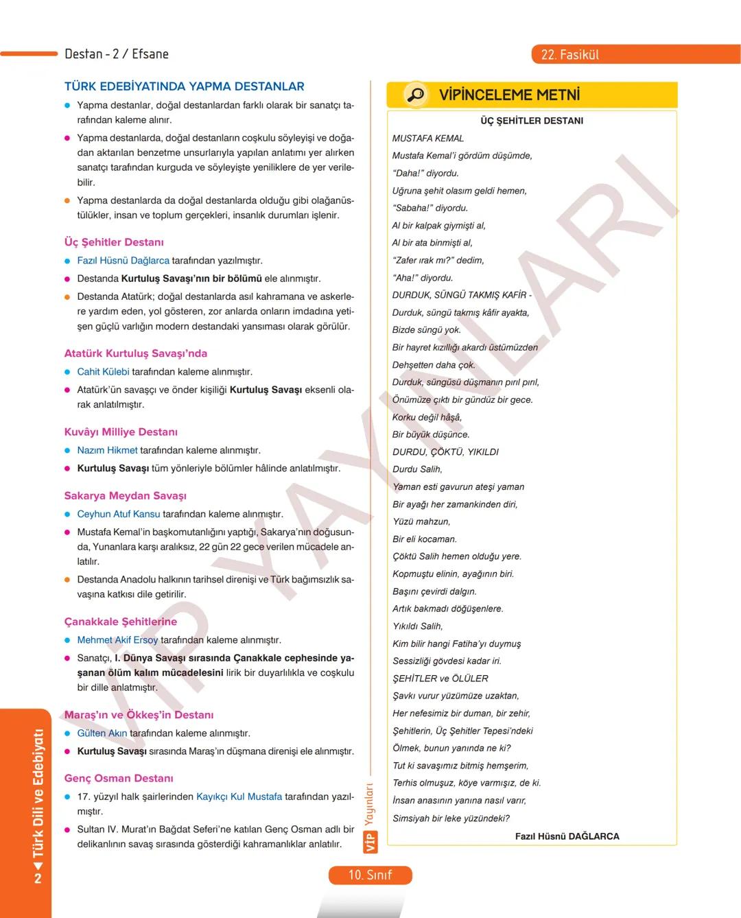 # 12.
FASİKÜL
ŞİİR - 1
İslamiyet'in Kabulünden Önceki Türk Şiiri
MEB KAZANIMLARI
A.1.1. Metinde geçen kelime ve kelime gruplarının anlamları
