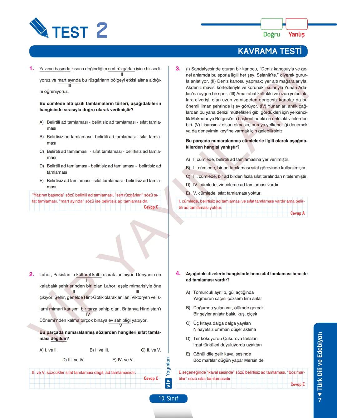 # 12.
FASİKÜL
ŞİİR - 1
İslamiyet'in Kabulünden Önceki Türk Şiiri
MEB KAZANIMLARI
A.1.1. Metinde geçen kelime ve kelime gruplarının anlamları
