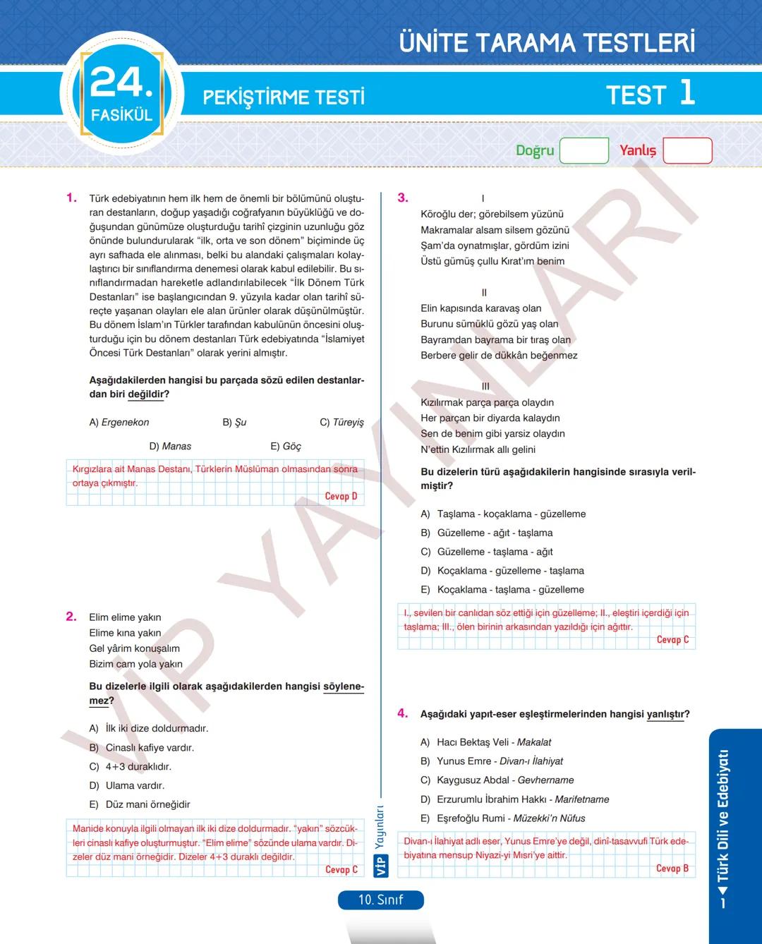 # 12.
FASİKÜL
ŞİİR - 1
İslamiyet'in Kabulünden Önceki Türk Şiiri
MEB KAZANIMLARI
A.1.1. Metinde geçen kelime ve kelime gruplarının anlamları