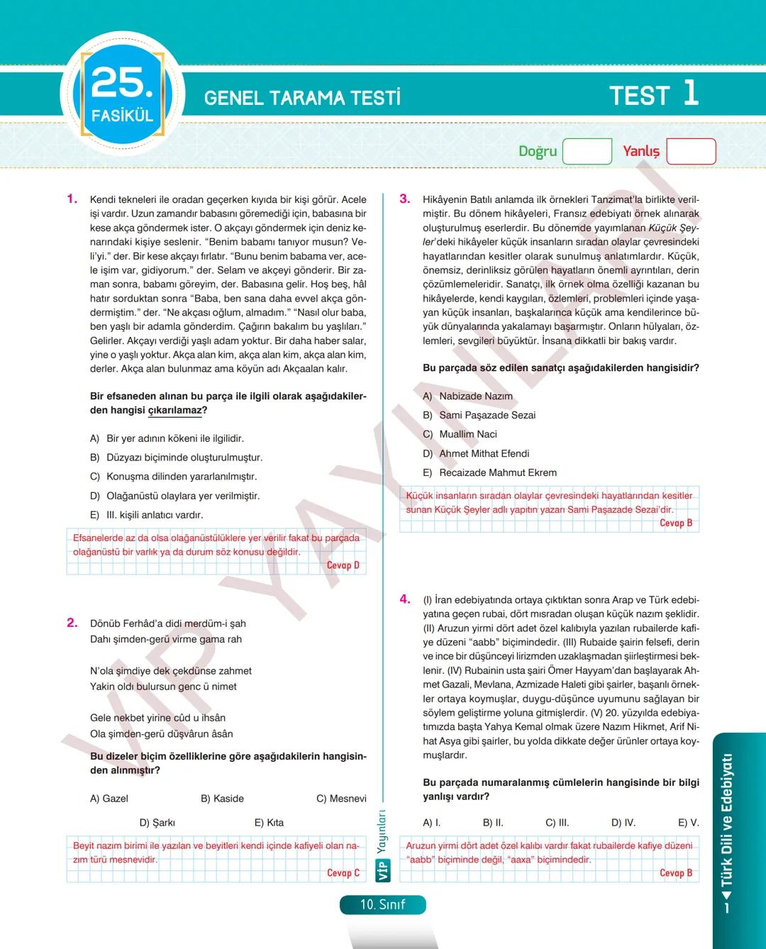 # 12.
FASİKÜL
ŞİİR - 1
İslamiyet'in Kabulünden Önceki Türk Şiiri
MEB KAZANIMLARI
A.1.1. Metinde geçen kelime ve kelime gruplarının anlamları