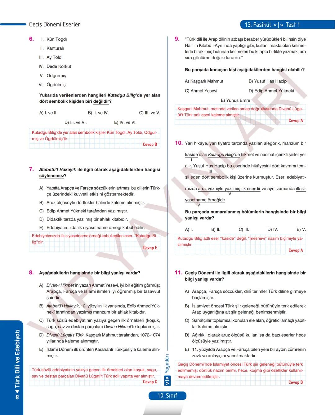 # 12.
FASİKÜL
ŞİİR - 1
İslamiyet'in Kabulünden Önceki Türk Şiiri
MEB KAZANIMLARI
A.1.1. Metinde geçen kelime ve kelime gruplarının anlamları