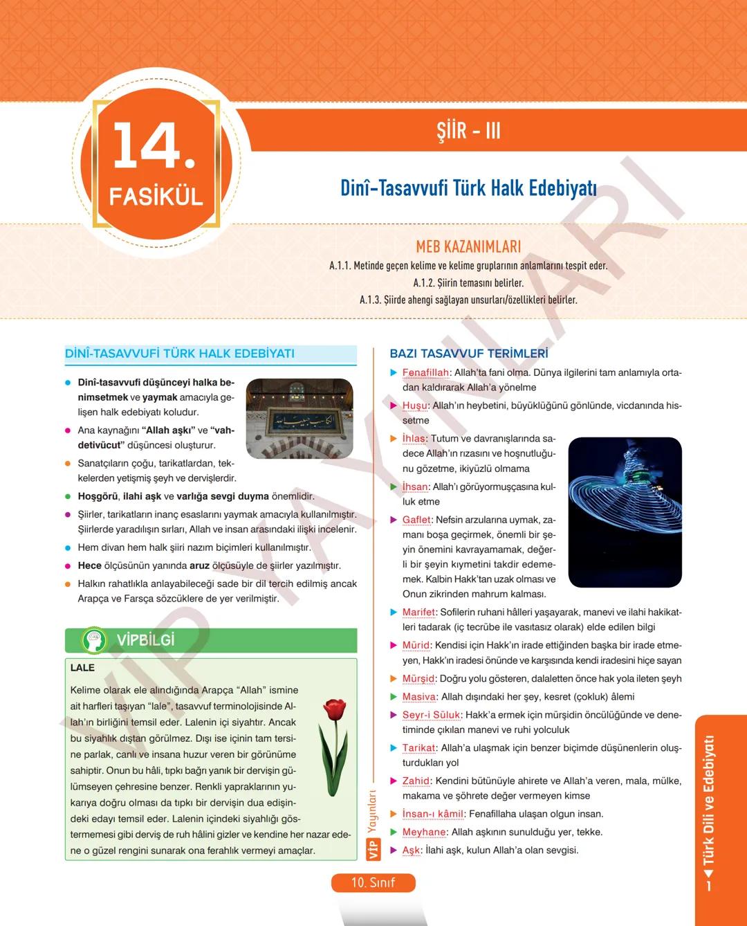 # 12.
FASİKÜL
ŞİİR - 1
İslamiyet'in Kabulünden Önceki Türk Şiiri
MEB KAZANIMLARI
A.1.1. Metinde geçen kelime ve kelime gruplarının anlamları