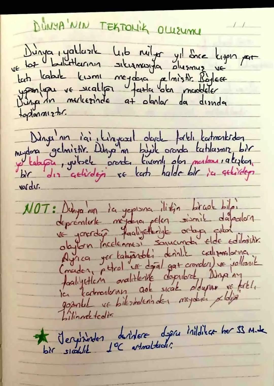 VE
DÜNYA'NIN TEKTONIK OLUzumu
Dunya, yaklaşık hib milyer yıl önce kırpın pat
tot bulutlarının sıkışmasıyla
sıkışmasıyla oluşmuş VE
katı kabı