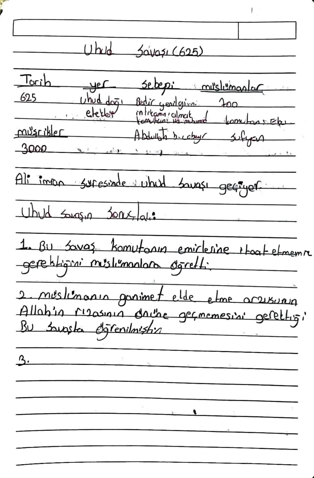 سال
Gazve
Garve, bryok islam peygamberi muhammed'in
islam ordusu'nun bizzat kahıldığı askeri
harekâtlarıdır. 27 tane gazve gerçekleşmiştir.
