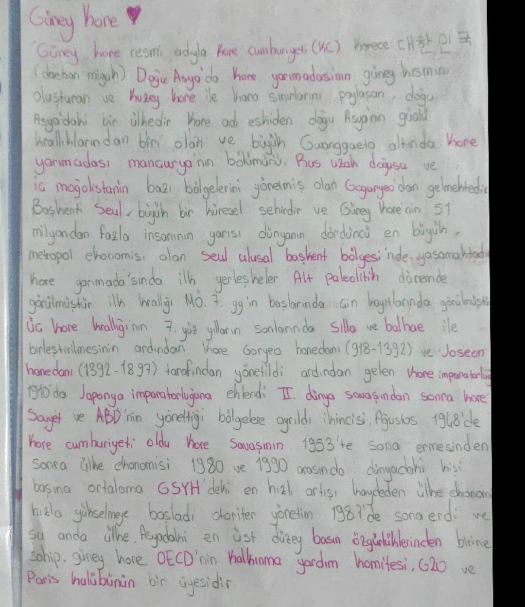 Giney hore ♡
Güney hore resmi adıyla Kore cumhuriyeti (KC) Korece 대한민국
(daehan miguh) Doğu Asya'da Kore yarımadasının güney kısmını
Oluştura
