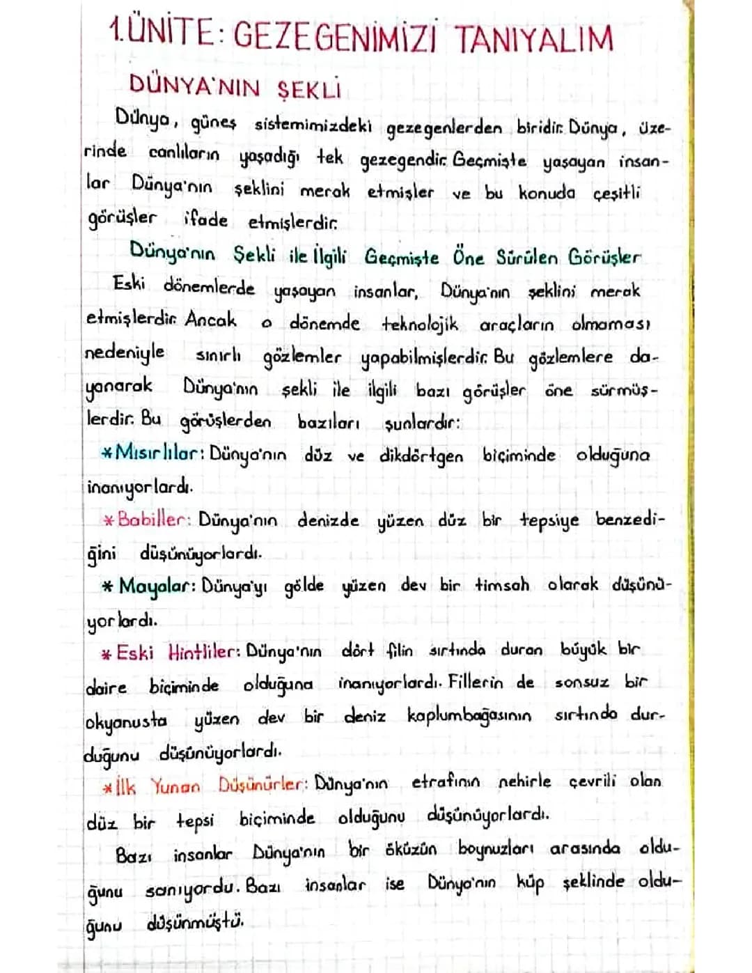 Dünya'nın Katmanları ve Şekli - 3. Sınıf İçin Eğlenceli Bilgiler