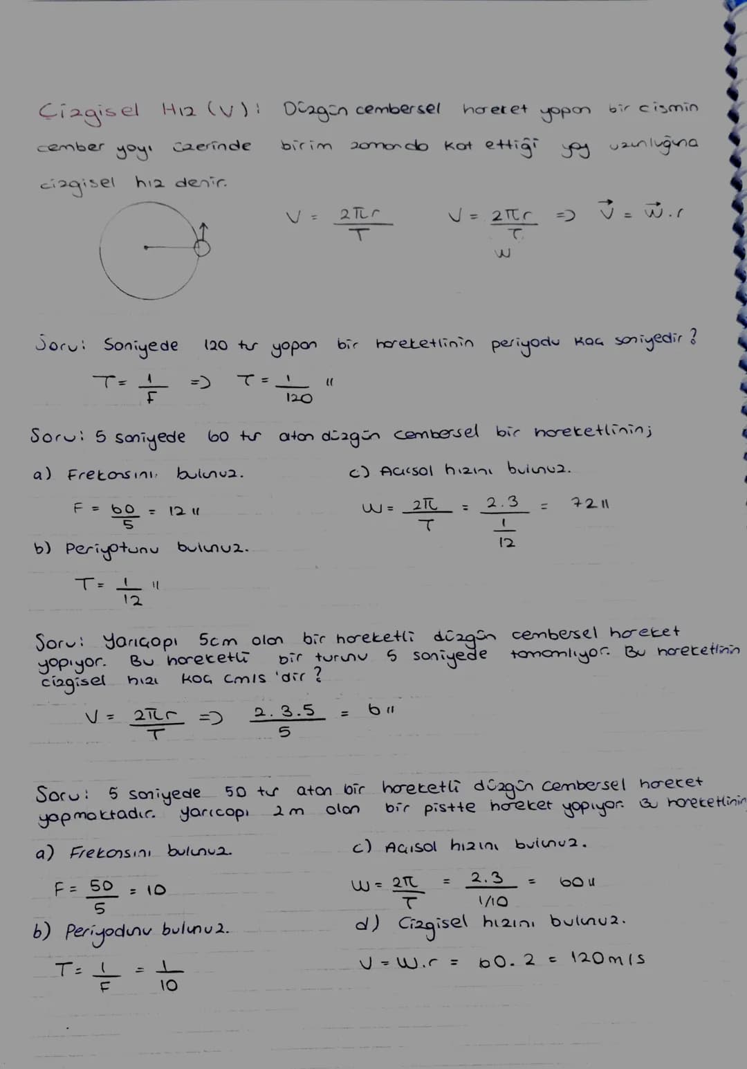 DÜZGÜN GEMBERSEL HAREKET
Yörüngesi Gember olon
hareketlinin yaptığı harekete Gembersel
hareket
denic
Bu hareketi
yapon
cisim
sabit
h12
ile i