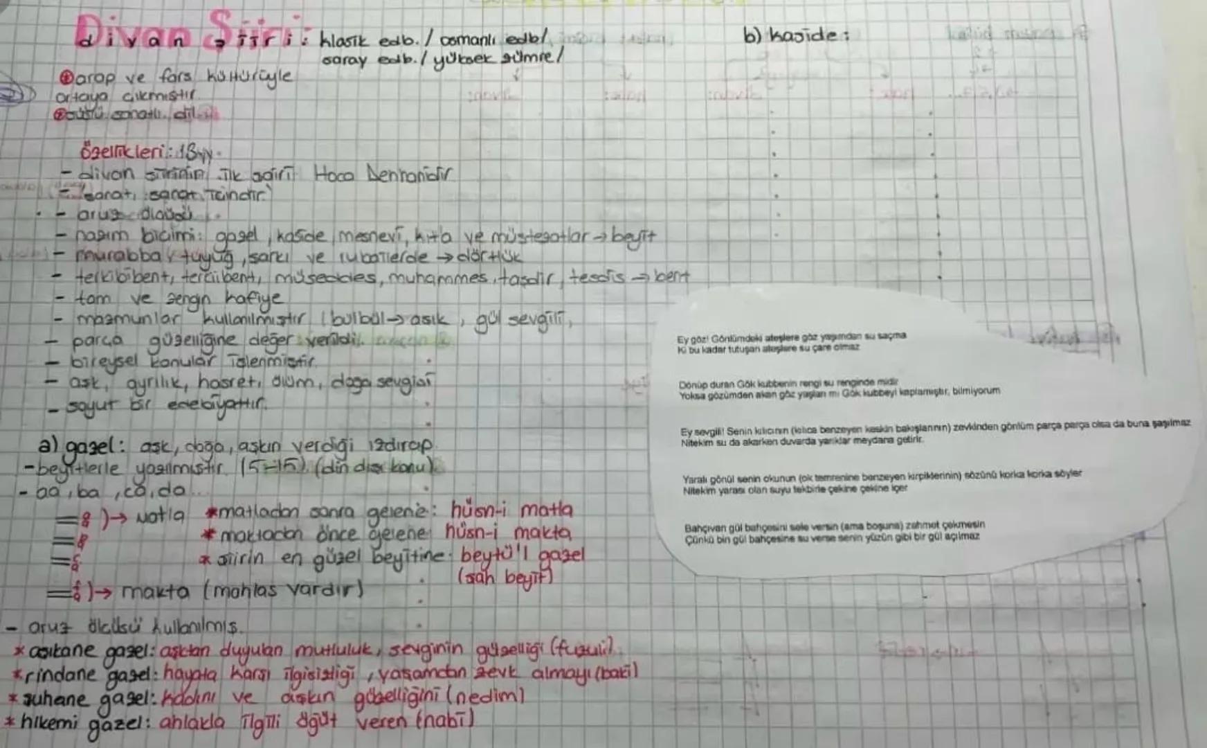 -
-
İslamiyet Öncesi Şiir:
1x Sög nem:
halkask forse divan edb.
alkosuk: hosma→ gasel
sigradlenyug törenlerinde
insanların topus esliğinde s