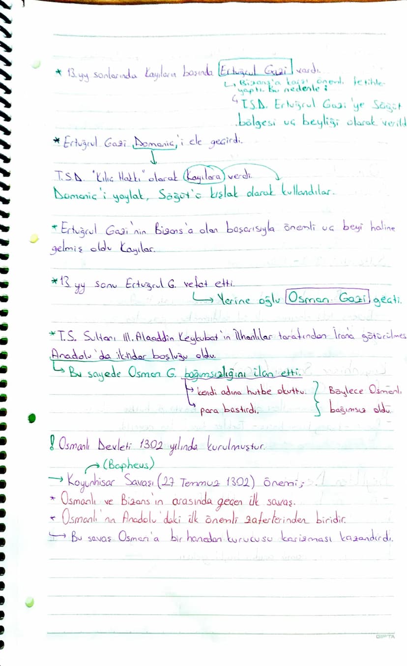 2. UNITE: BEYLİKTEN DEYLETE
OSMANLI DEVLETĪ
(1302-1453)
Ahiyan-1 Rum : Ahilik teşkilatı
Akıncı: Düşman topraklarına akın yapan savaral.
Bâci