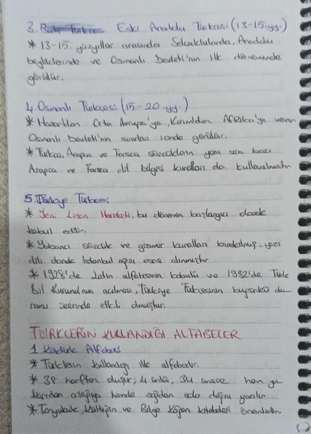 # EDEBİYATIN TARİH VE SİNLE İLİŞKisi

→ESEBIYAT - TARİH İLİŞKisi

*   Olaylardan eserler etkilenir.
*   Sanatsal yon ve Insani yonu tamamlay