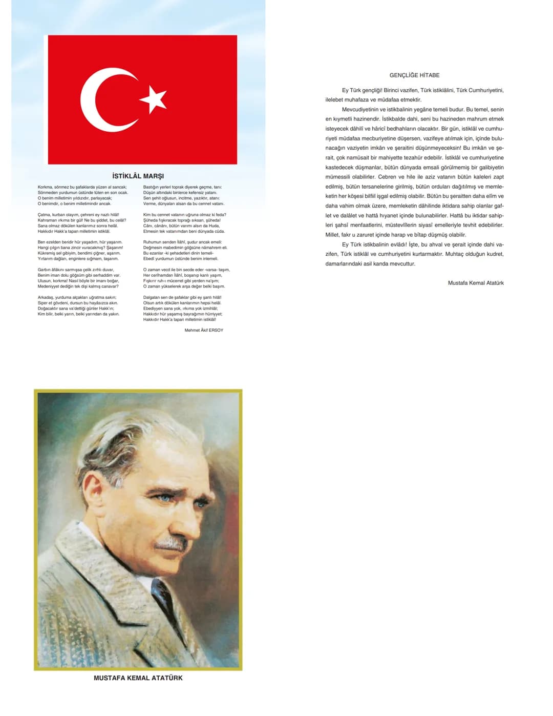 # KONU ÖZETLERİ

## BİYOLOJİ

### AYT

- Zengin ve Anlaşılır İçerik
- Hızlı ve Etkili Öğrenme
- Görsel Destekli Anlatım

# KONU ÖZETLERİ

##