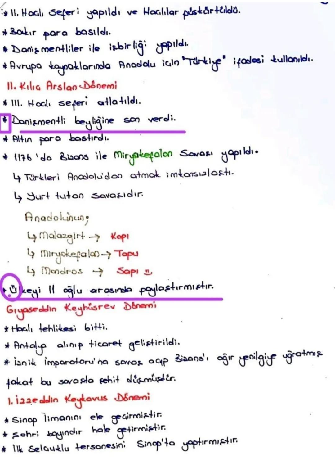 11. Hoal, Seferi yapıldı ve Hacılılar püskürtüldü.
*Bakır
para
basıldı.
Danis mentliler ile işbirliği yapıldı.
* Avrupa kaynaklarında Anadol