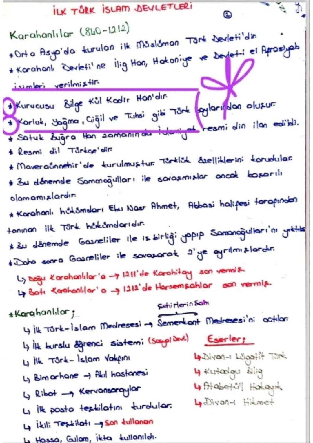 11. Hoal, Seferi yapıldı ve Hacılılar püskürtüldü.
*Bakır
para
basıldı.
Danis mentliler ile işbirliği yapıldı.
* Avrupa kaynaklarında Anadol