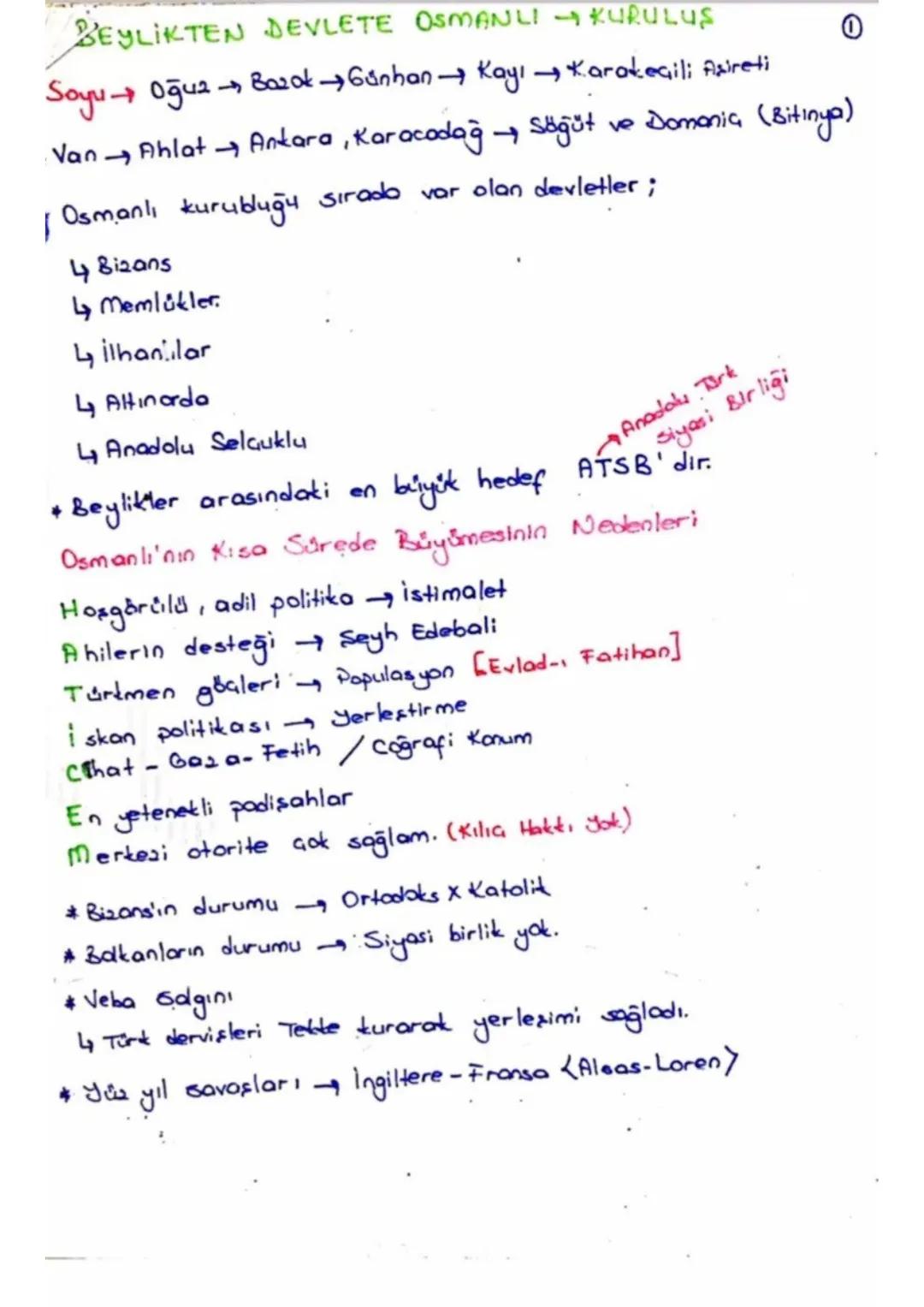 11. Hoal, Seferi yapıldı ve Hacılılar püskürtüldü.
*Bakır
para
basıldı.
Danis mentliler ile işbirliği yapıldı.
* Avrupa kaynaklarında Anadol