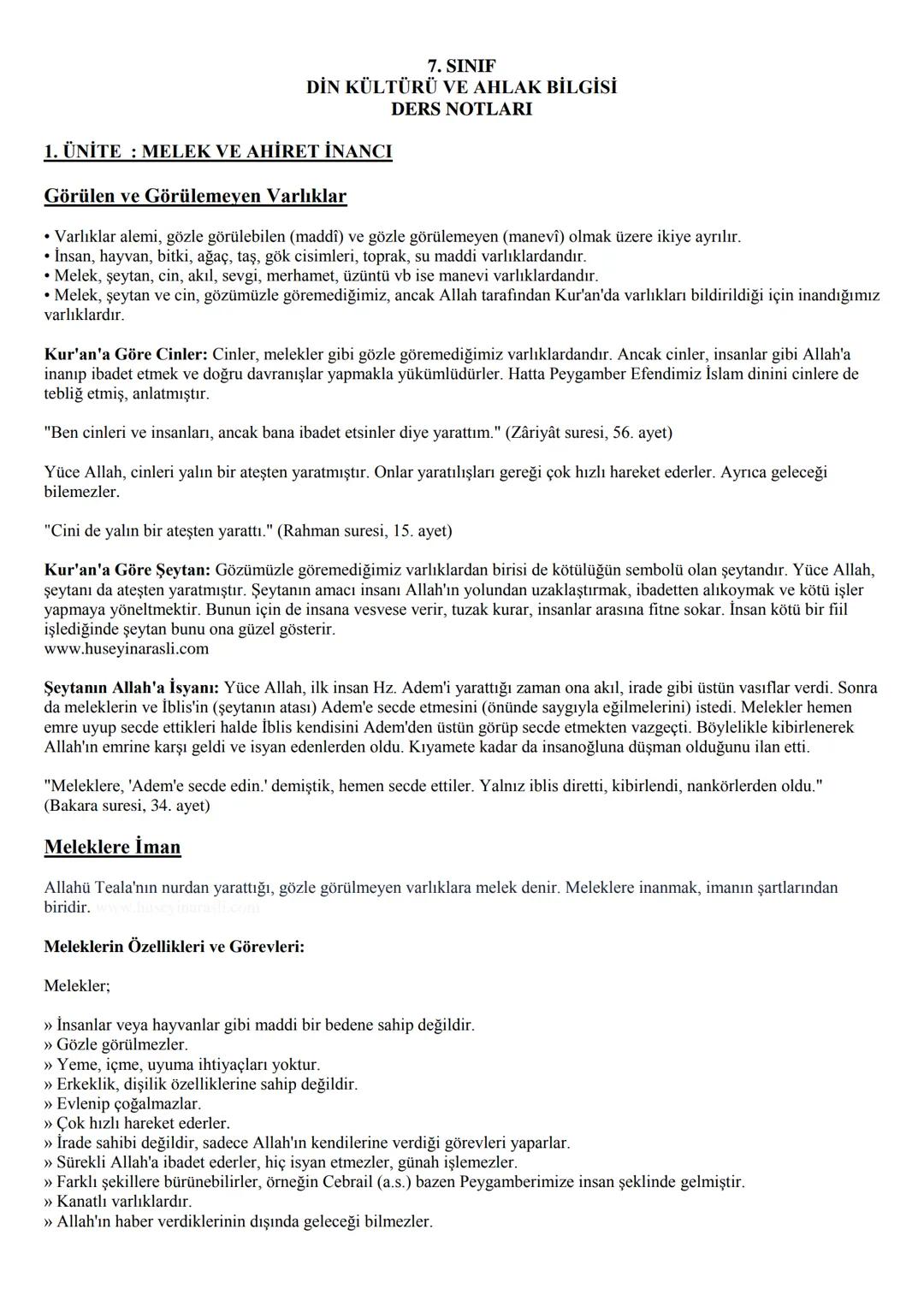 7. SINIF
DİN KÜLTÜRÜ VE AHLAK BİLGİSİ
DERS NOTLARI
1. ÜNİTE : MELEK VE AHİRET İNANCI
Görülen ve Görülemeyen Varlıklar
• Varlıklar alemi, göz
