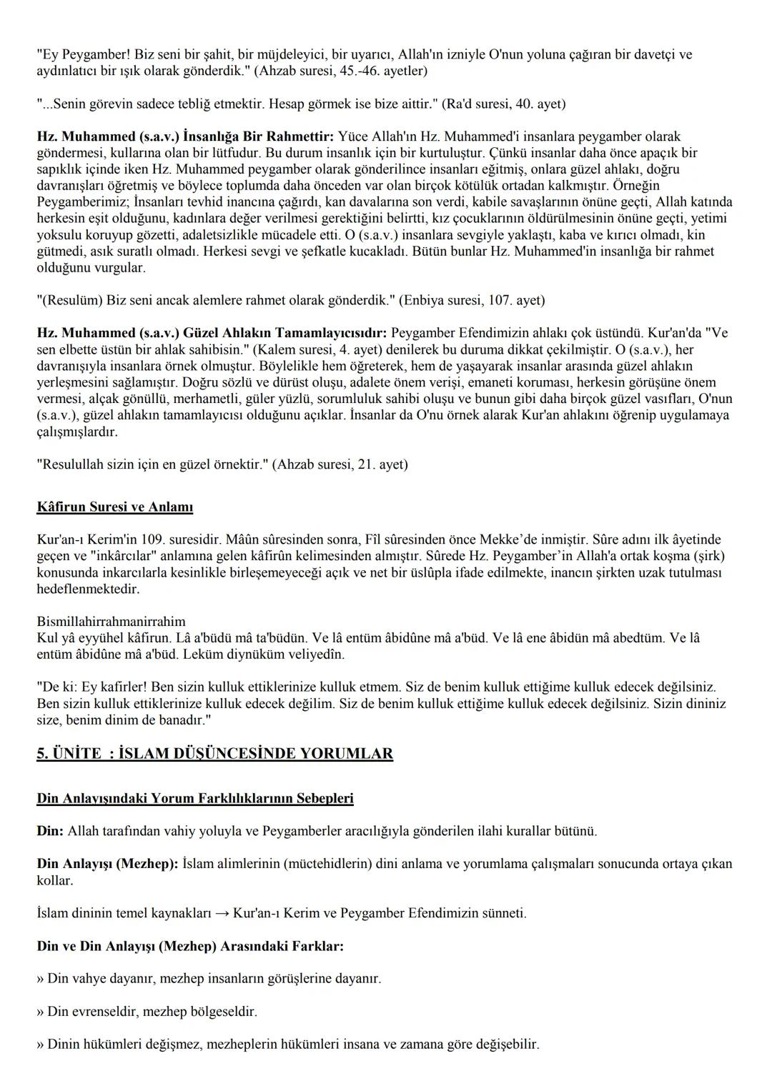 7. SINIF
DİN KÜLTÜRÜ VE AHLAK BİLGİSİ
DERS NOTLARI
1. ÜNİTE : MELEK VE AHİRET İNANCI
Görülen ve Görülemeyen Varlıklar
• Varlıklar alemi, göz