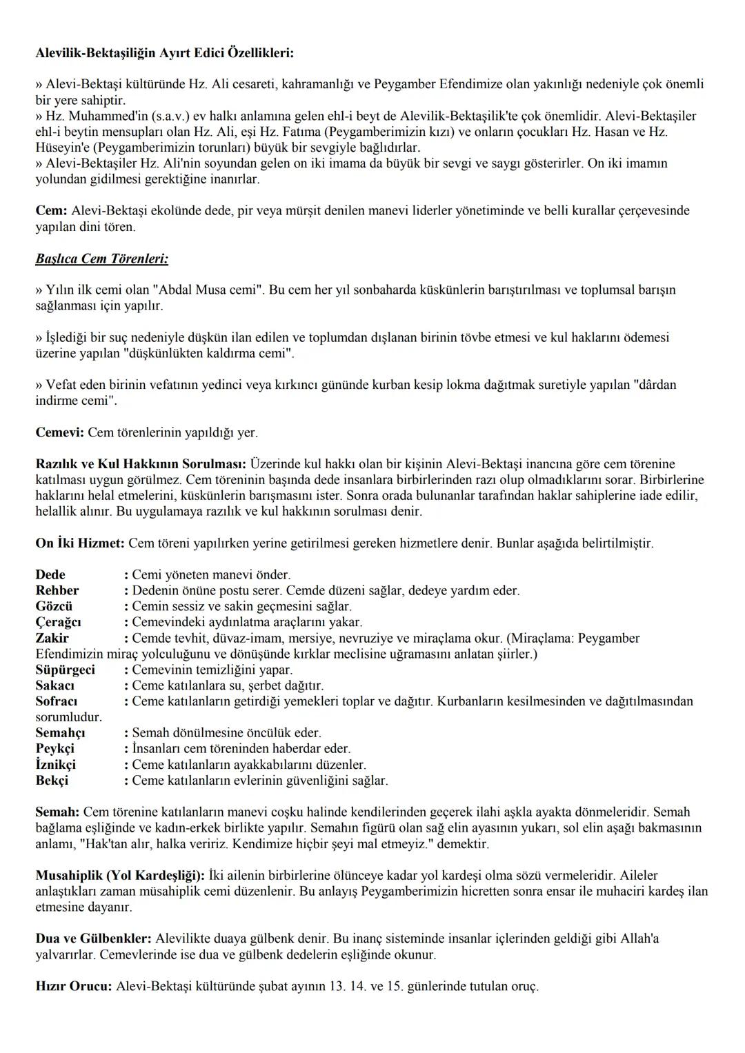 7. SINIF
DİN KÜLTÜRÜ VE AHLAK BİLGİSİ
DERS NOTLARI
1. ÜNİTE : MELEK VE AHİRET İNANCI
Görülen ve Görülemeyen Varlıklar
• Varlıklar alemi, göz