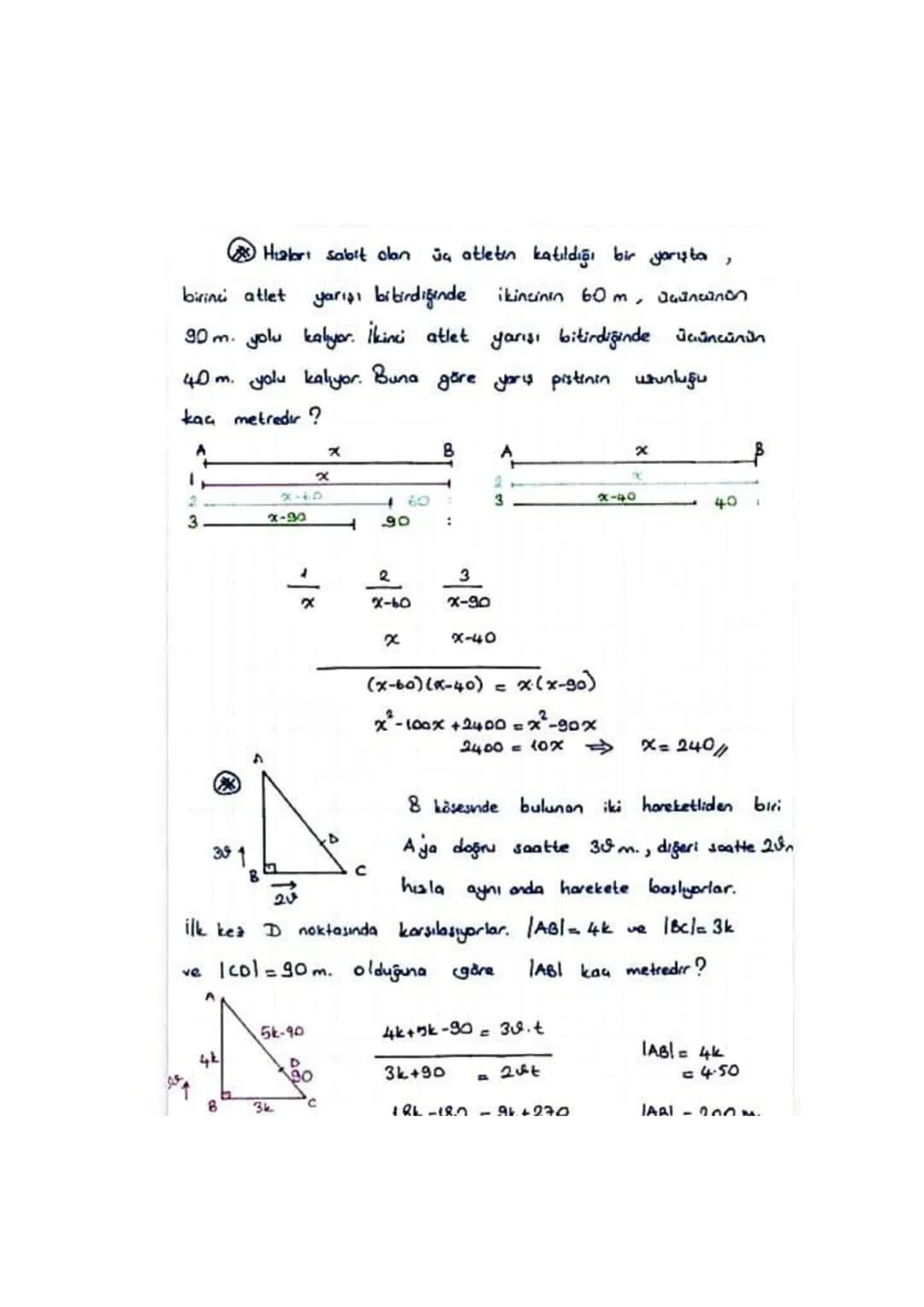 16
⑧Durgun sudaki hizi 24 m/dk olan ber kayık, akıntı hızı
6 m/dk olan bir nehir boyunca hareket ediyor. Bu kayık
dakika Jonra harekete başl
