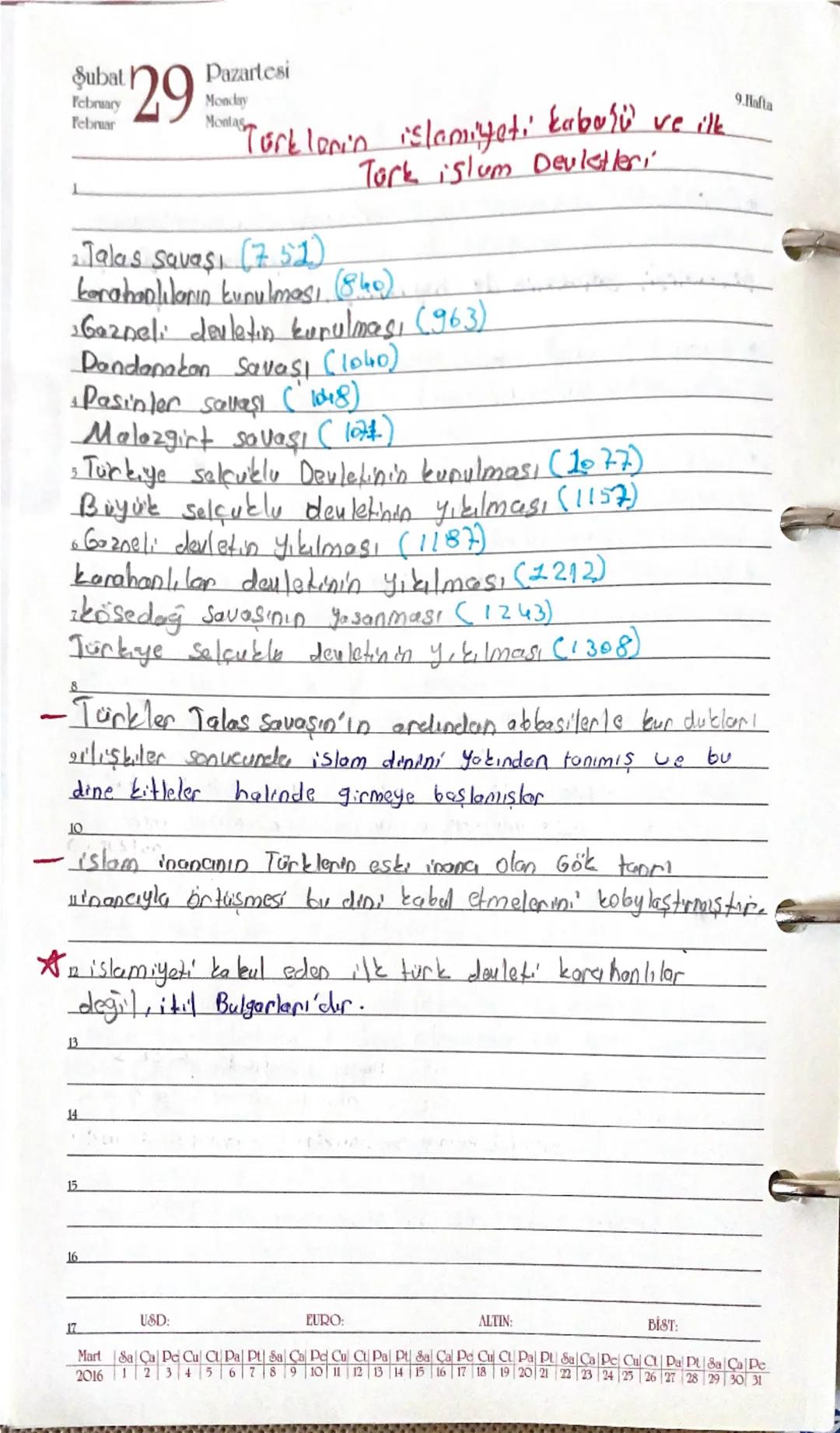 Türk İslamiyeti kabulü ilk Türk islam devleti