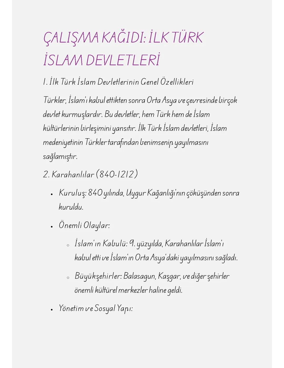 İlk Türk İslam Devletleri