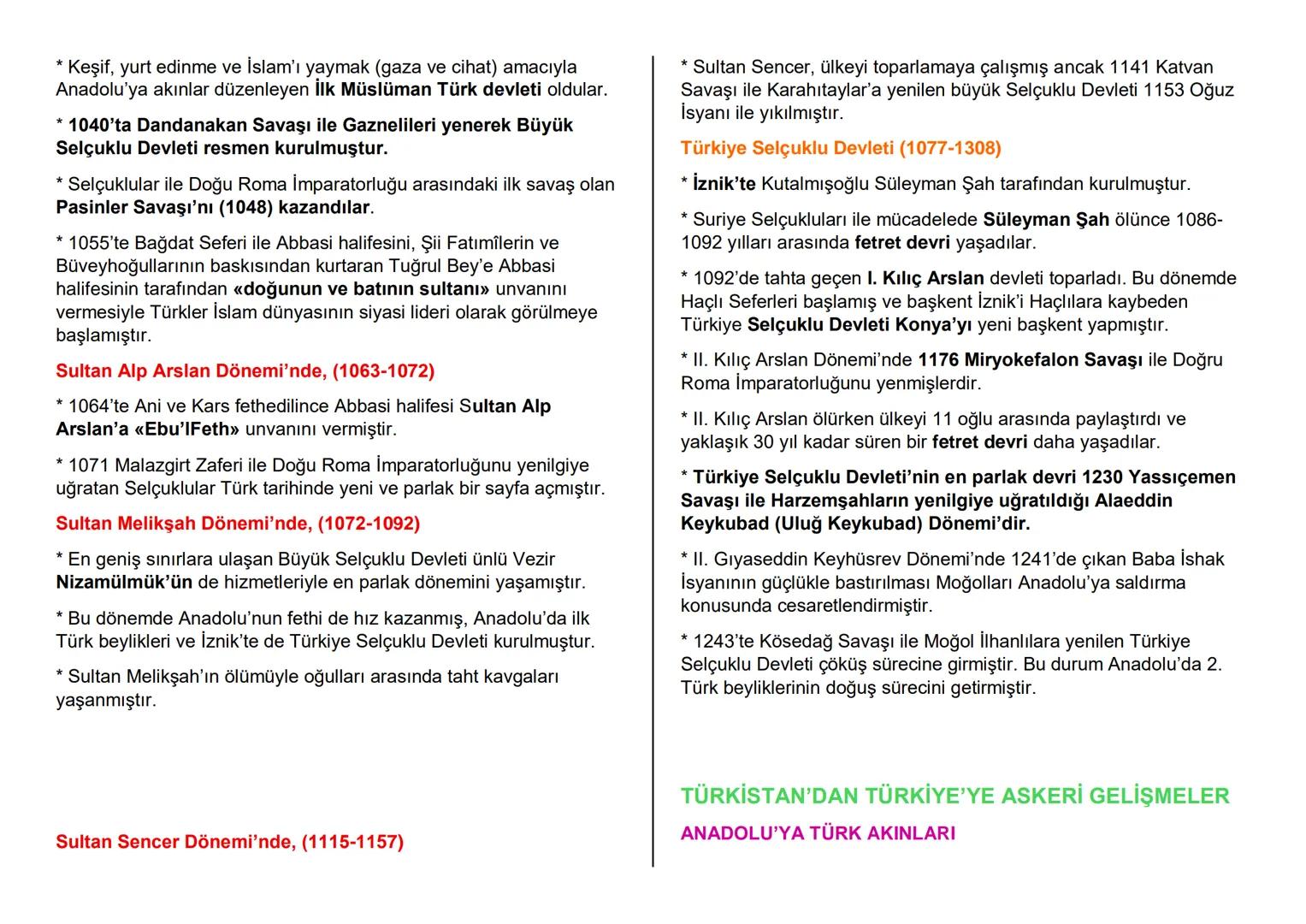 TARİH DERS NOTLARI

1.ÜNİTE: TÜRKİSTAN'DAN TÜRKİYE'YE (1040-
1299)

Türklerin İslamiyet'i Kabulü Ve İlk Türk-İslam Devletleri

TÜRKLERİN İSL
