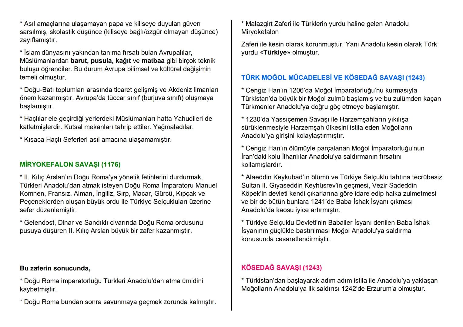 TARİH DERS NOTLARI

1.ÜNİTE: TÜRKİSTAN'DAN TÜRKİYE'YE (1040-
1299)

Türklerin İslamiyet'i Kabulü Ve İlk Türk-İslam Devletleri

TÜRKLERİN İSL